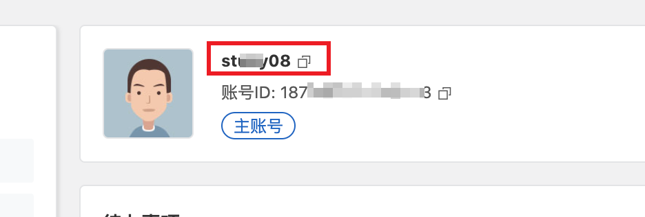20220729091227566.png
