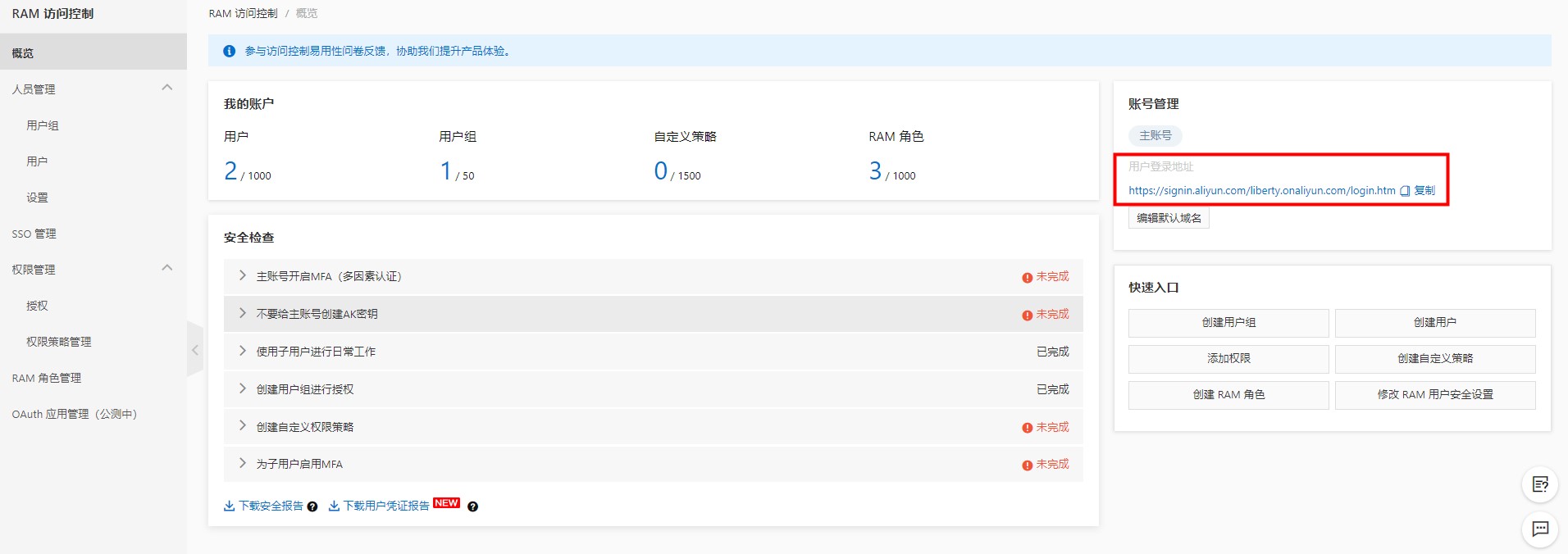 631341d987357.jpg 20220719091547623.jpg