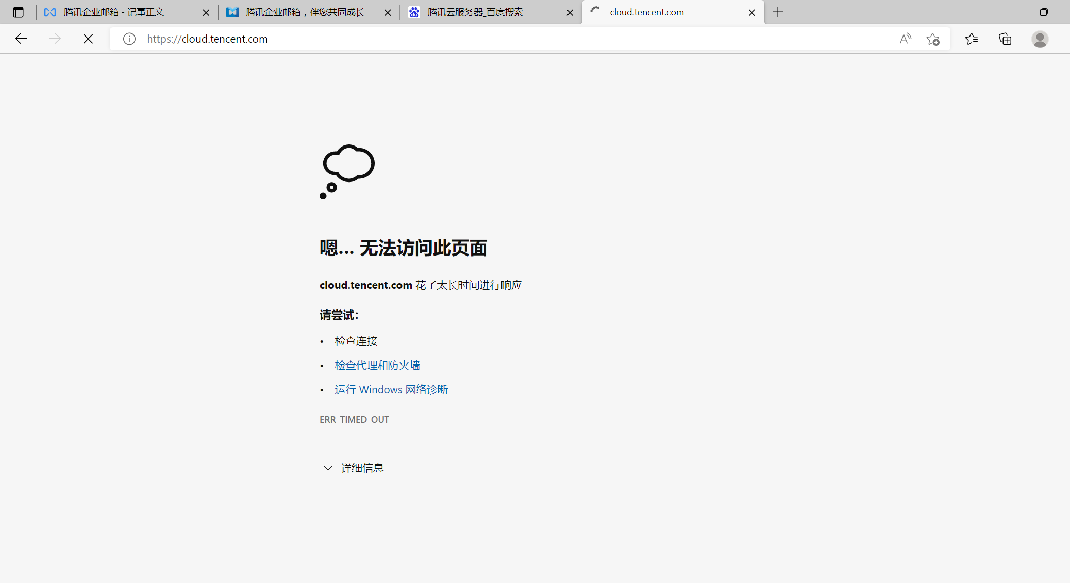 20220512111927167.png