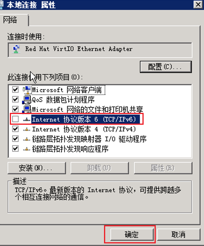20220512110954561.png