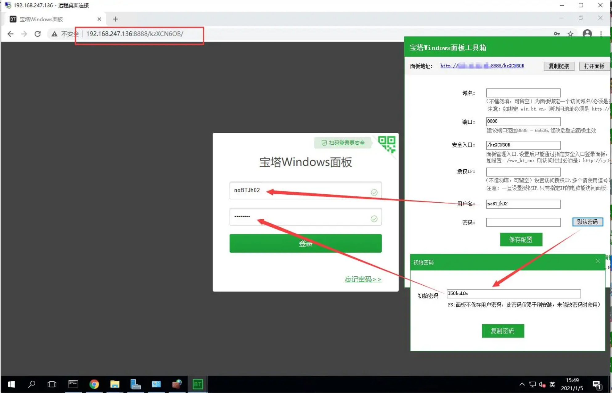 WeChat25cf41e3b721b90dc395ffe30964a3ac.png