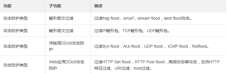 63145894c1fab.png 1571985480.png
