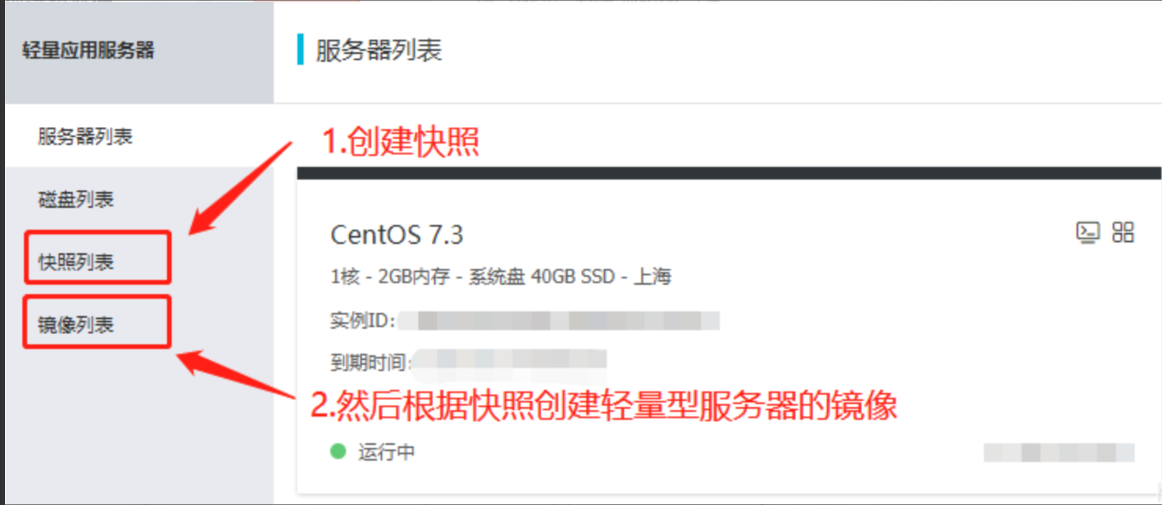 631b2eb824b56.png 图片.png