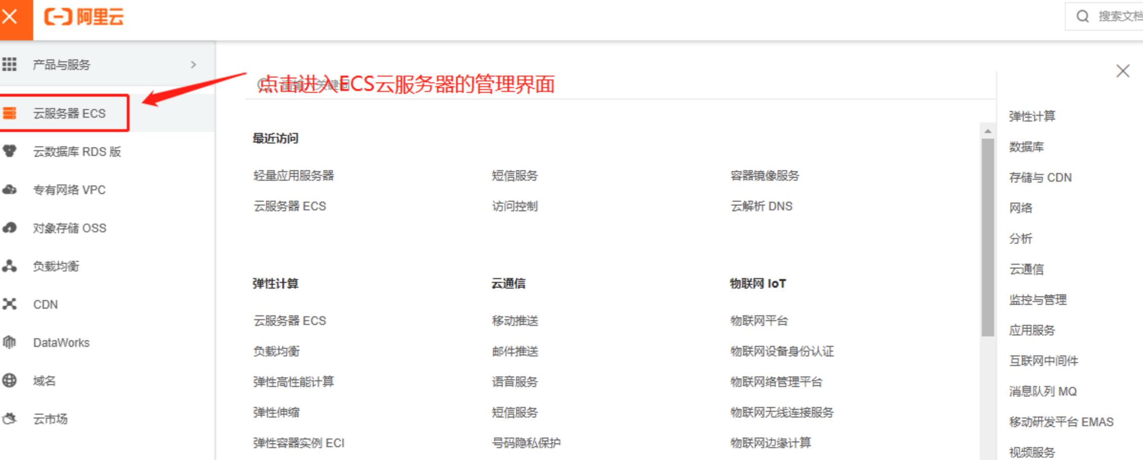 631b2eec47038.png 图片.png