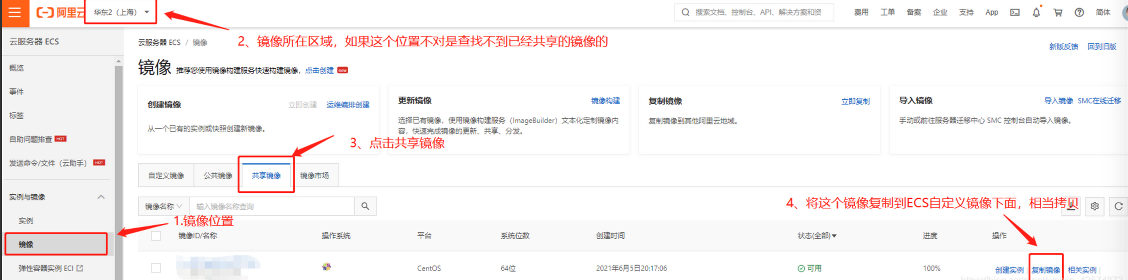 631b2f007a023.png 图片.png