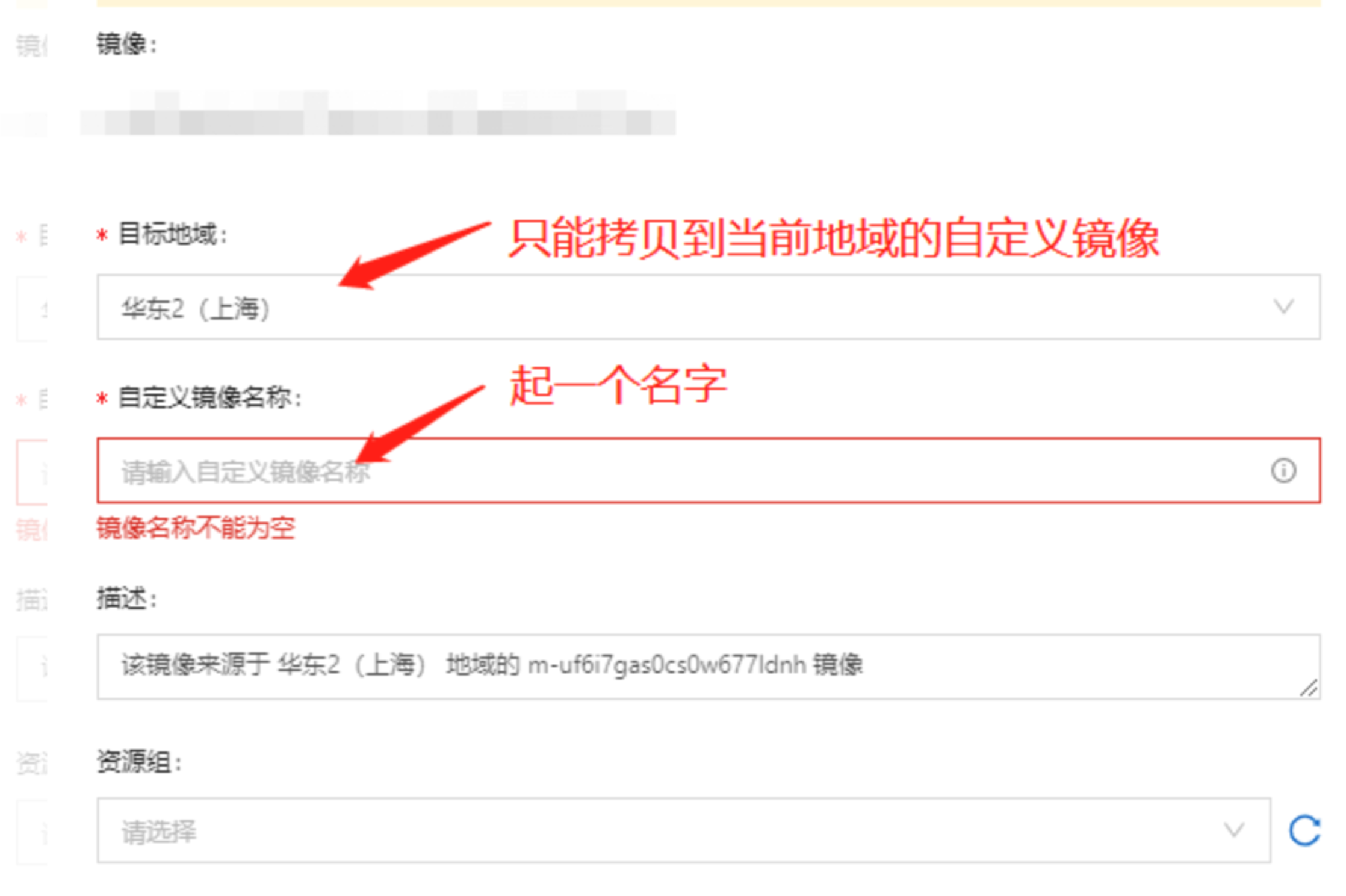 631b2f13c4e10.png 图片.png