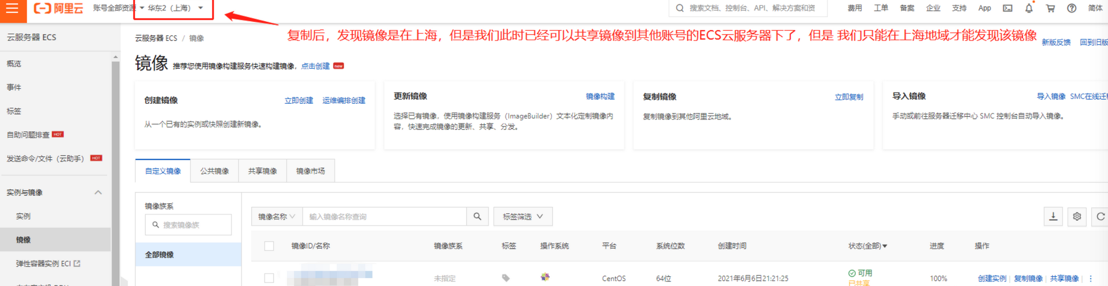 631b2f257785b.png 图片.png