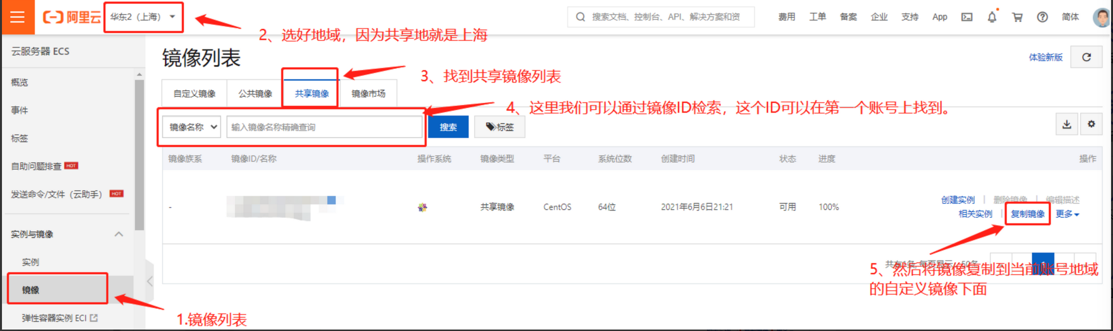 631b2f4f0abeb.png 图片.png