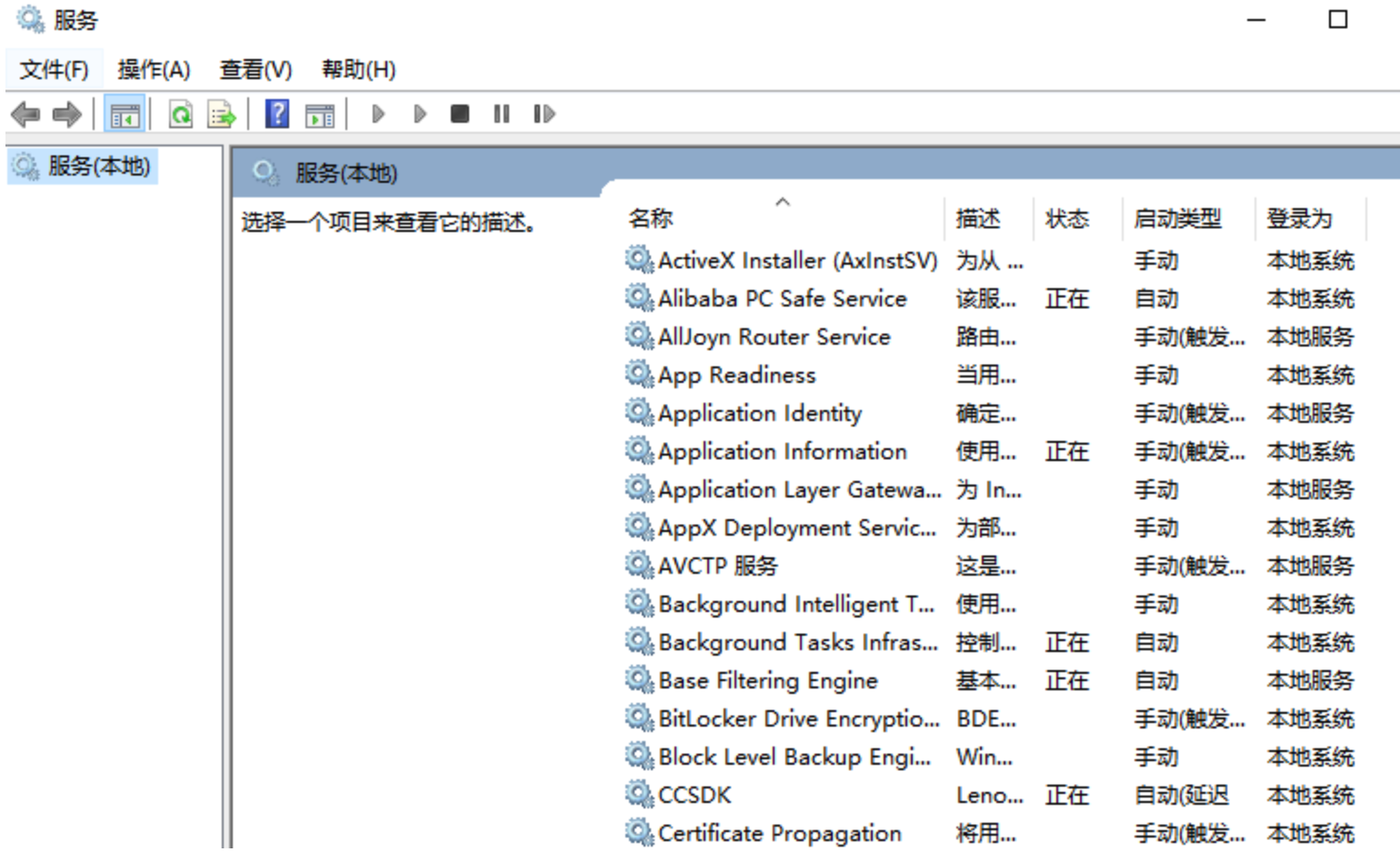 图片.png