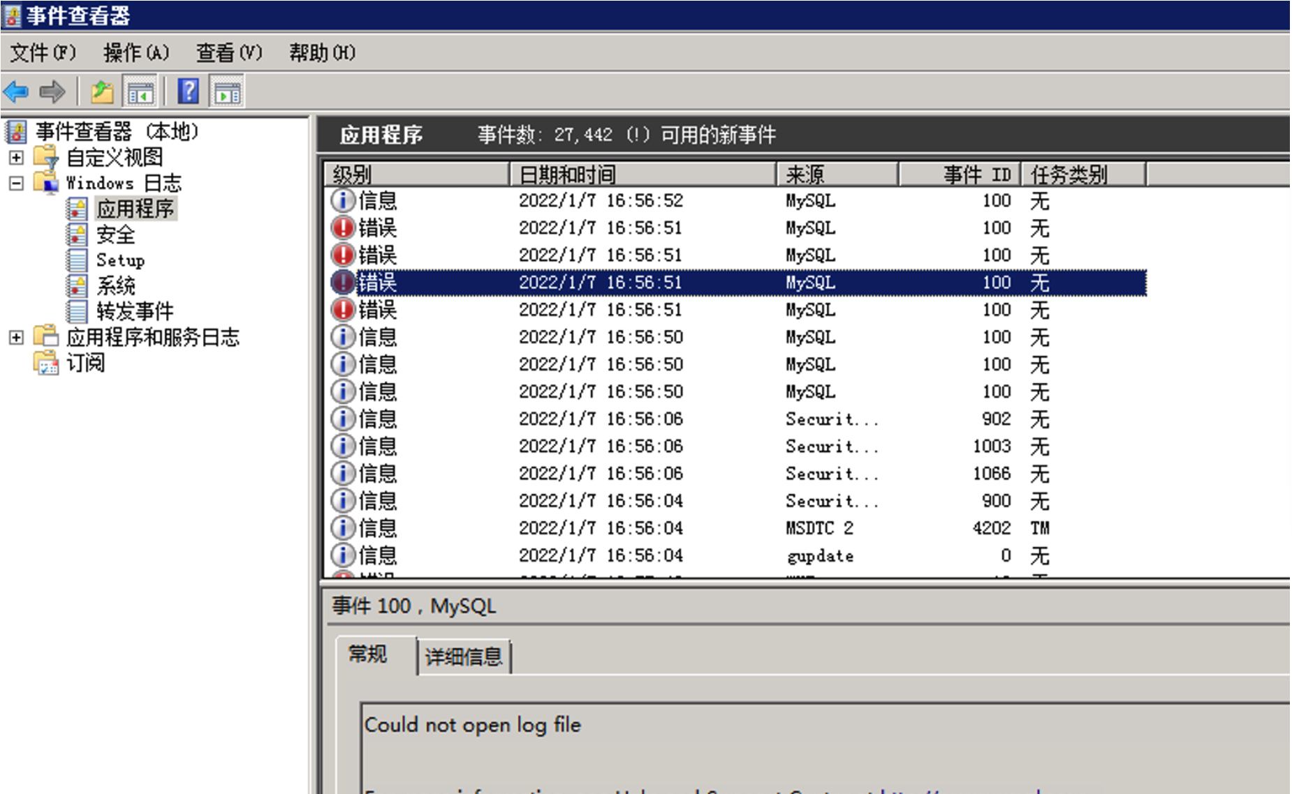 图片.png