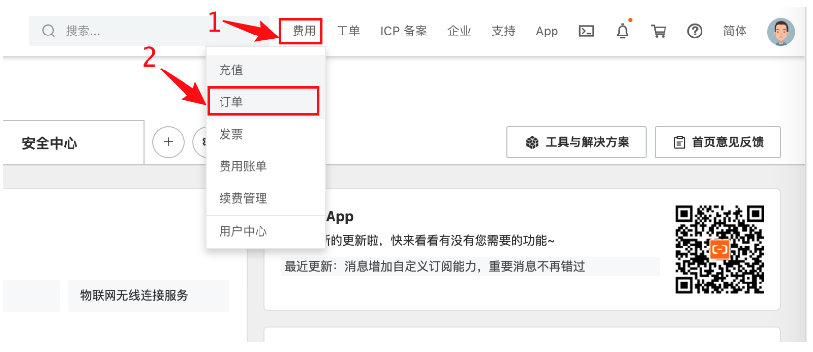 631b4159dd4fe.png 图片.png