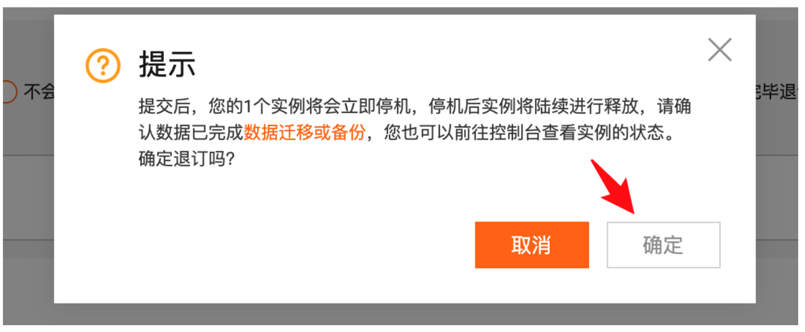 631b417cf1e83.png 图片.png