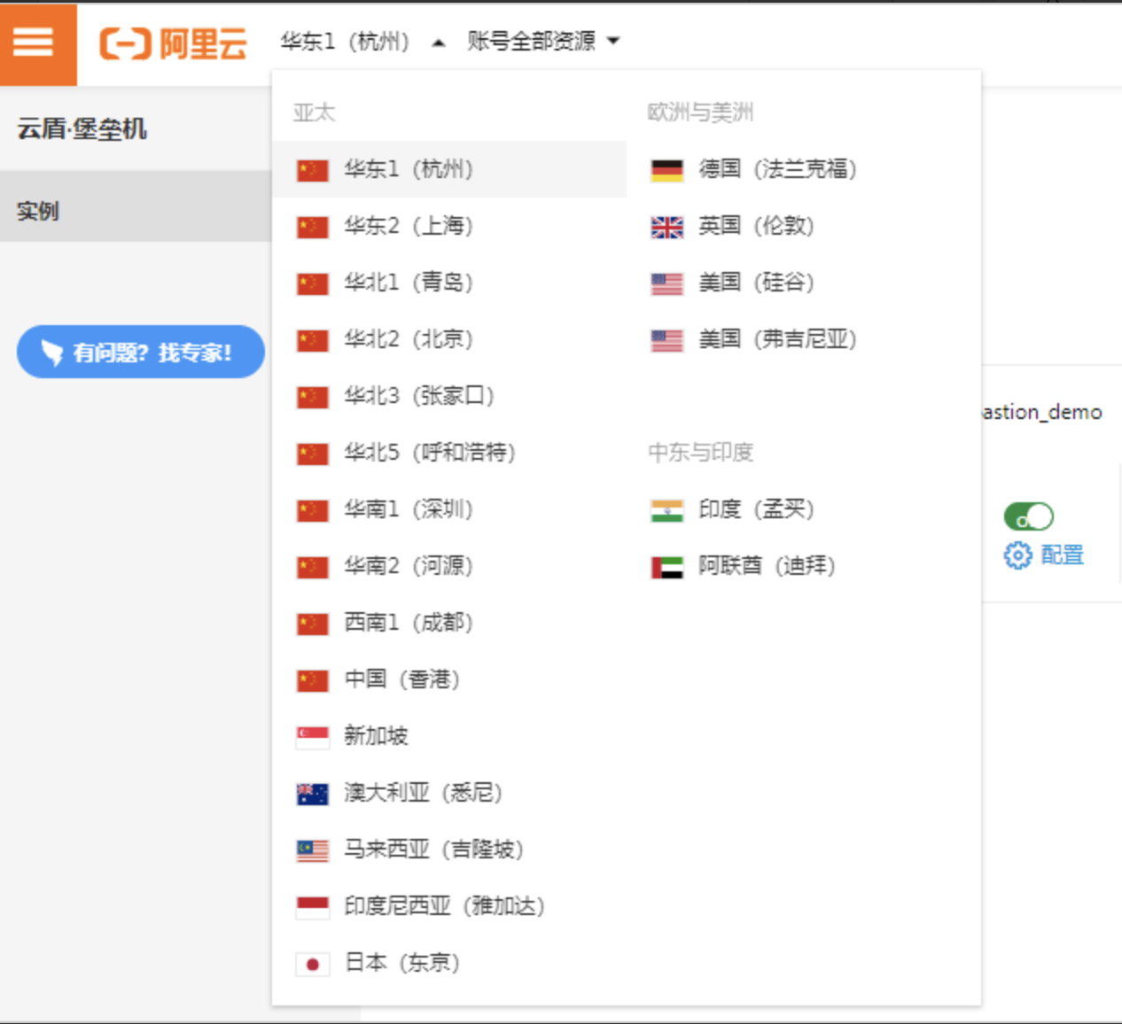 63294f94c5ac0.png image.png