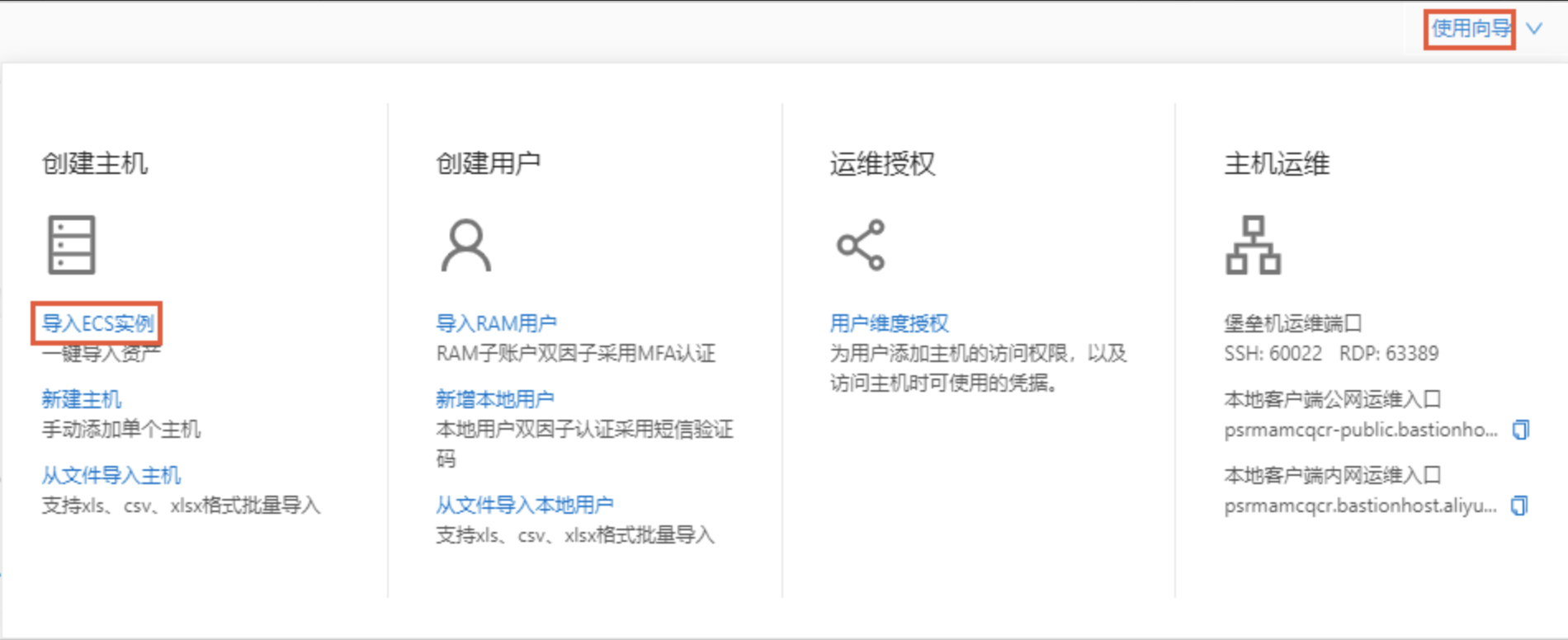 63294fca85fd9.png image.png