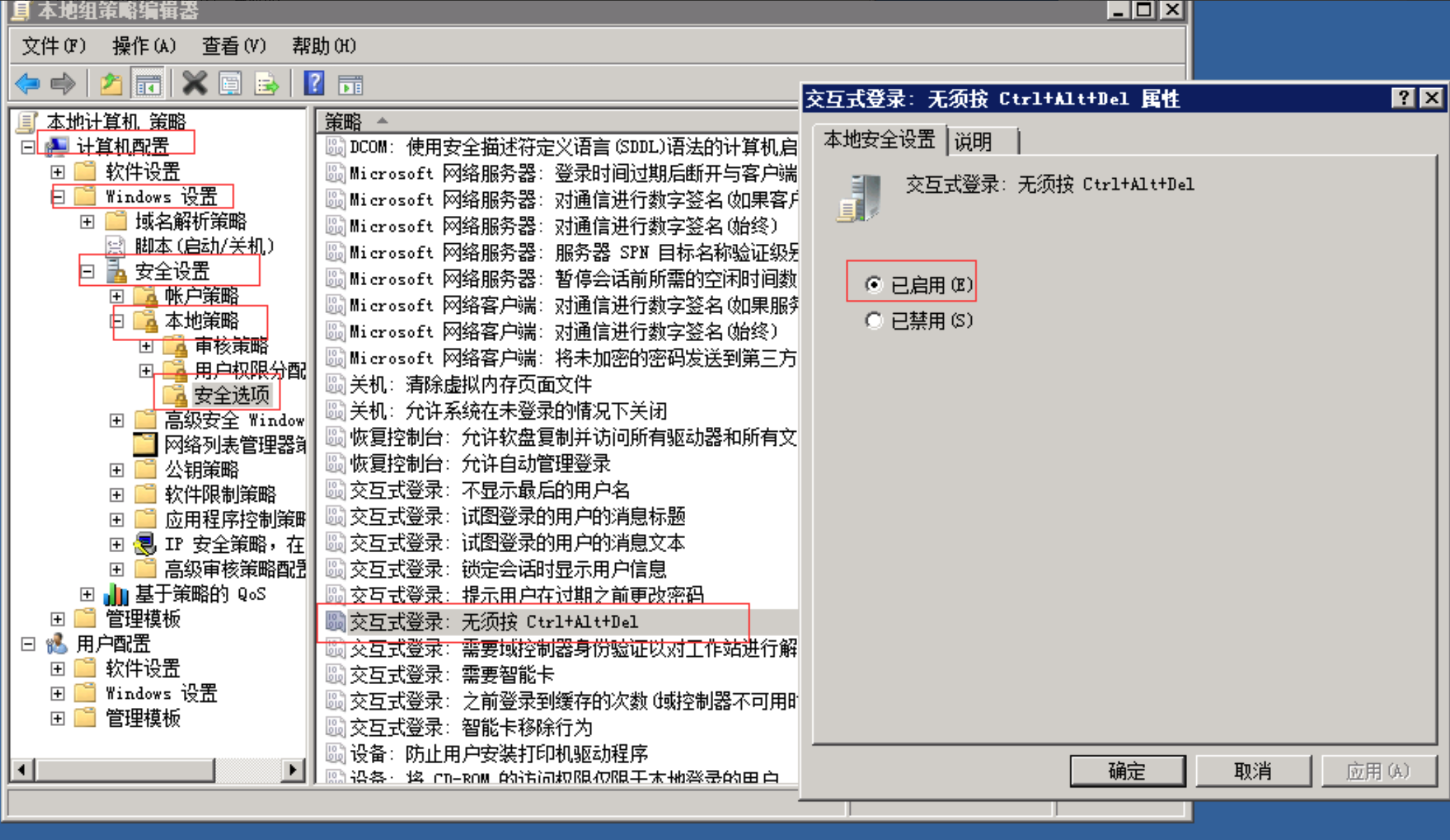 632dd7f4a337b.png 图片.png