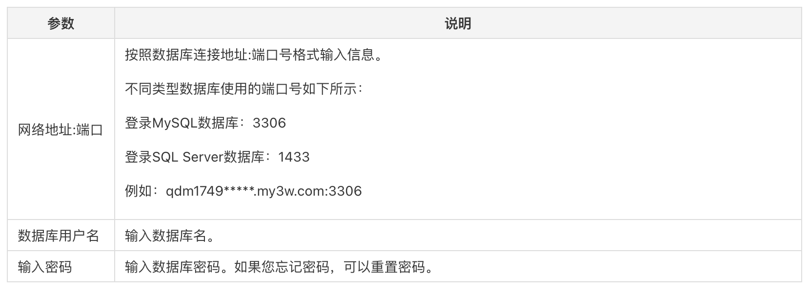 6344ce9b712b9.png image.png