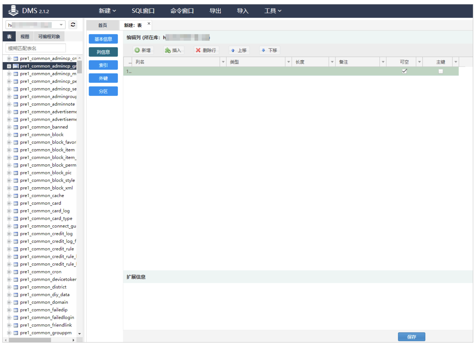 6344cea8d6c2e.png image.png